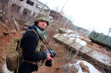 Боевики нацгвардии на Донбассе изнасиловали американского фотокорреспондента (ФОТО)