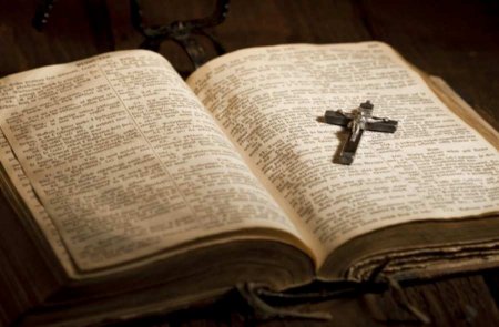 Скандал: в Дании презентовали «политкорректный» перевод Библии