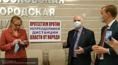 Ради лайков в соцсетях “оппозиционные” депутаты устроили шоу в здании городского парламента