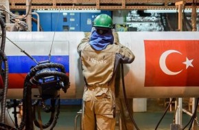Газопровод о двух концах: Причины временного отказа Турции от «Газпрома»