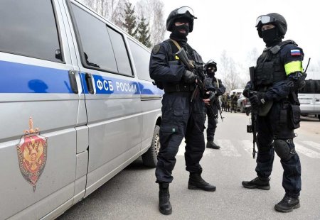 ФСБ предотвратила теракт в Хабаровске (ВИДЕО)