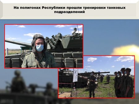 Армия ДНР нейтрализовала 11 «всушников», некоторых из них навсегда: сводка с Донбасса (ФОТО)
