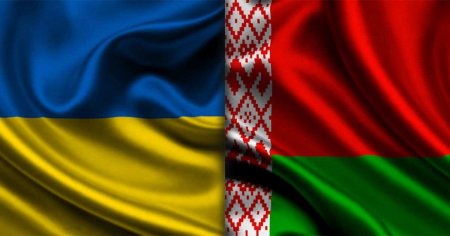 В Киеве предложили создать единое государство Украины и Белоруссии