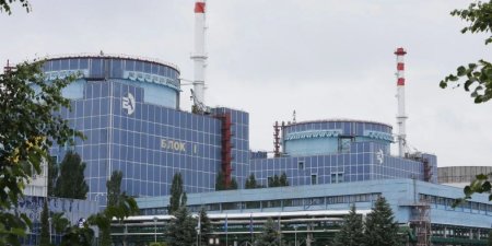 В издании Deutsche Welle рассказали, как Украина закупает оборудование для АЭС в России