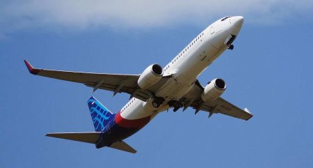 СРОЧНО: Пассажирский Boeing 737 пропал с радаров, начата поисковая операция