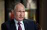 Мы последовательно и жёстко действовали: Путин о решении по референдуму в К ...