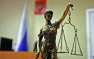 На Украине отреагировали на приговор главарю «меджлиса» Чубарову
