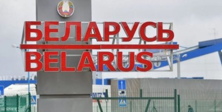 Белоруссию накрыли санкционным решетом: сколько потеряет экономика?