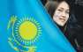 «Пещерный национализм»: власти Казахстана отреагировали на скандал с ущемле ...
