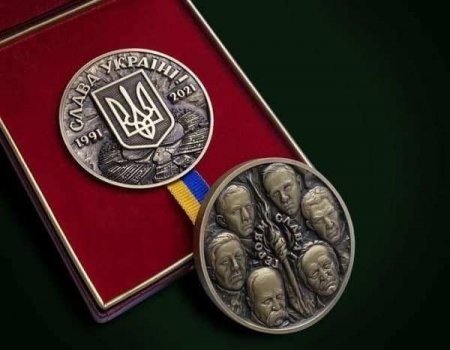 Медаль за распространение исторической лжи: Захарова о позорной «награде» к 30-летию «незалежности» Украины