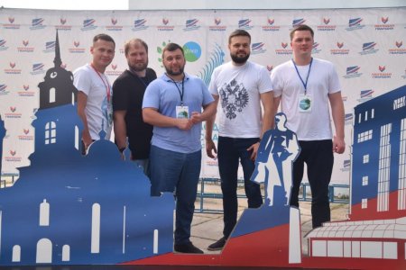 Глава ДНР и гости из России приняли участие в форуме молодёжи Донбасса «Море и лес» (ФОТО)