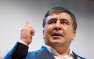 Саакашвили: «Северный поток — 2» полезен для Украины