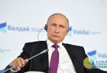 Путин заявил об экологичности «Северного потока-2»