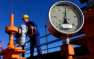 Прекращена прокачка газа по трубопроводу «Ямал — Европа»