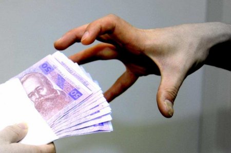 В Генпрокуратуре Украины «потеряли» сотни тысяч изъятой взятки
