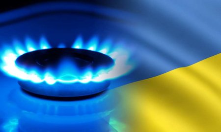 Посол Британии призвала украинцев отказаться от газа из России