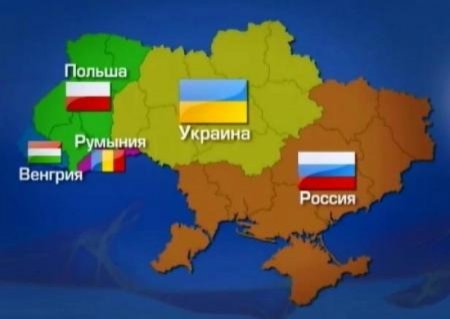 Украинские эксперты прогнозируют расчленение Украины в 2022 году