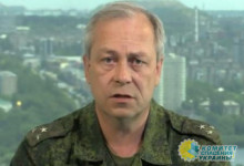 Под обстрелы попали 11 населённых пунктов ДНР