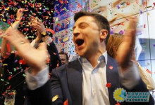 Украина празднует предоставление статуса кандидата в члены ЕС