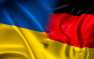 Берлин не намерен финансировать Украину и блокирует помощь ЕС в размере $9  ...