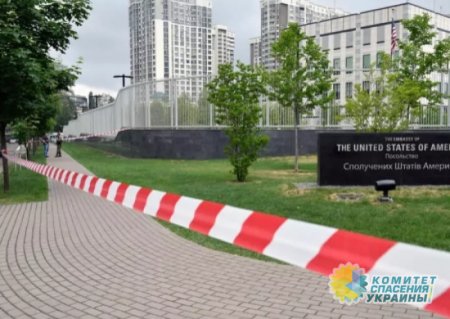 Госдеп призвал граждан США срочно покинуть Украину