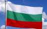 Болгария призвала своих граждан покинуть Россию