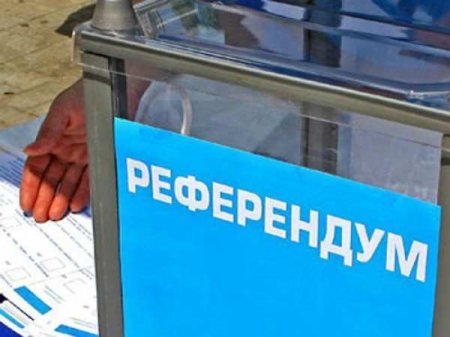 Запорожская область объявит о независимости в границах освобождённых территорий