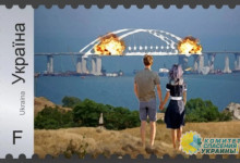 На Украине выпустят почтовую марку