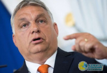 Орбан рассказал, от чего будет зависеть мир на Украине