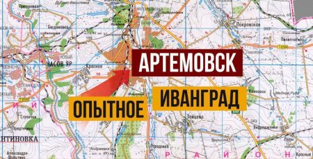 Союзные силы освободили два посёлка в ДНР (КАРТА)
