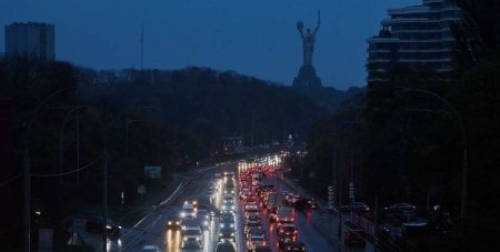 Энергетике Украины нанесён колоссальный ущерб, — глава «Укрэнерго»