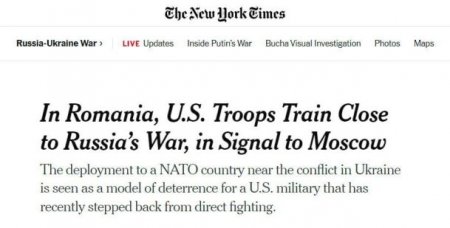 The New York Times: Русской ракете лететь всего 7 минут до места дислокации в Румынии 101 воздушно-десантной дивизии армии США