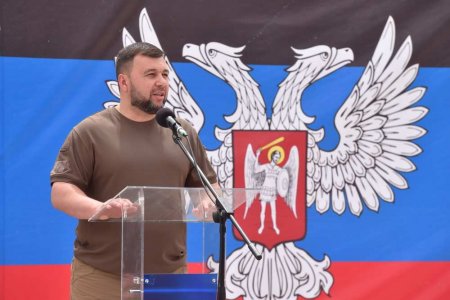 Пушилин анонсировал открытие двух новых КПП на границе ДНР