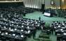 В парламенте Ирана пообещали ответить на слова Подоляка об атаке дронов в И ...