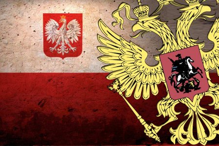Терроризм made in Poland