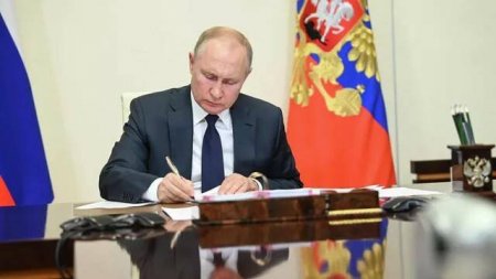 Путин подписал закон о прекращении действия договоров Совета Европы