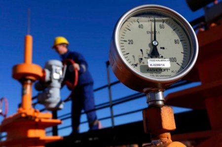 Российский газ объявили в Европе ресурсом нон грата, — посол