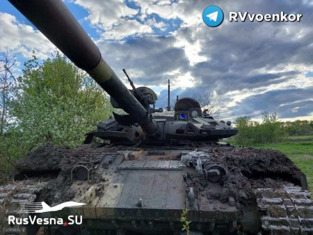 Бои на лисичанском направлении: Армия России уничтожает технику и позиции В ...