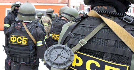 ФСБ предотвратила теракт в Ярославской области, задержан агент СБУ (ВИДЕО)