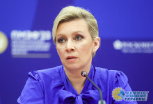 Захарова высказалась о возможности завершения конфликта на Украине