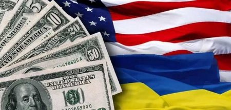 «Запредельные цифры»: Украина стала крупнейшим получателем помощи от США со Второй мировой войны — WP
