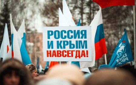 Крым — символ русского духа и возрождения России в первой половине XXI века