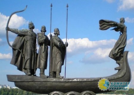 «Киевским властям нужно будет отказаться даже от самого Киева, столицы Древней Руси»