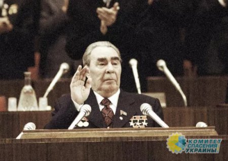 Брежнев остается почетным гражданином Днепропетровска
