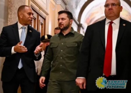 Зеленскому не разрешили выступить в Палате представителей Конгресса США