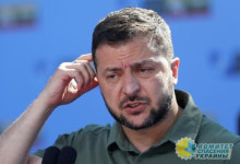 Зеленский признал сокращение помощи Украине