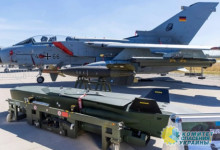 В Германии идёт легализация в публичном поле факта поставок Украине дальнобойных ракет Taurus