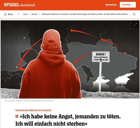 «Я не боюсь убивать, я просто не хочу умирать»: украинцы бегут за границу «любой ценой» — Spiegel