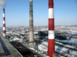 Возбуждено уголовное дело по факту халатности в связи с аварией на Троицкой ГРЭС в Челябинской области