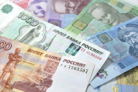 О банковской системе Новороссии